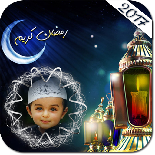 Ramadan Photo Frames  Icon