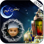Cover Image of ダウンロード Ramadan Photo Frames  APK