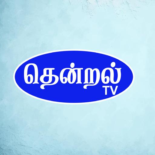 Thendral TV - Ambai logo