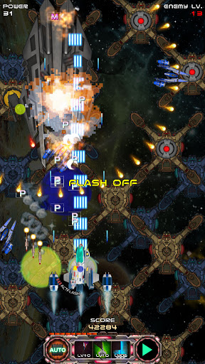 Android application ACTFLASH V3 screenshort