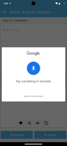 Arabic - English Translator Screen 3