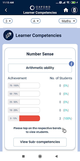Inspire Teacher Screen 2