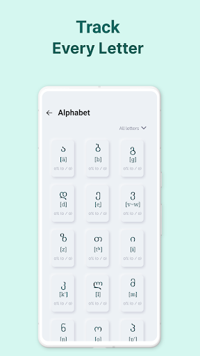 Kartuli - georgian alphabet Screenshot 3 - AppWisp.com