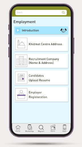 Deeniyat Plus screenshot 5