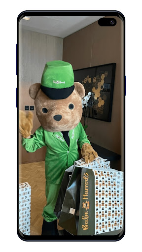 Baby Harrods - بيبي هارودز Screen 2