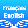 French English Dictionary icon