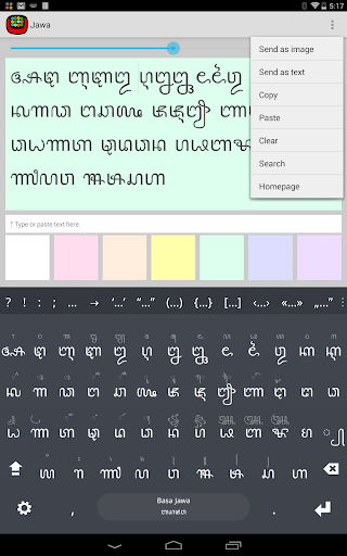 Jawa Keyboard script plugin Screenshot 2 - AppWisp.com
