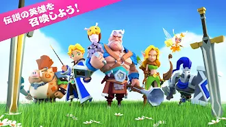 Game screenshot ベイラーレジェンド: Idle RPG hack