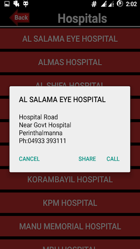 Ente Malappuram Screen 3