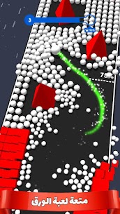 لعبة Color Crush 3D مهكرة 2