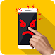 Don't Touch My Phone AI - Androidアプリ