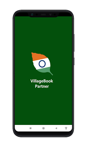Android application VillageBook Partner screenshort