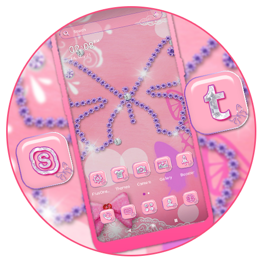 Diamond Butterfly Theme logo