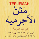 Terjemah Matan Aj-Jurumiyah icon
