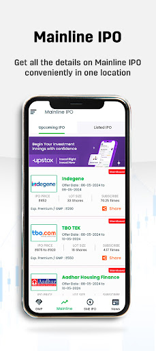 IPO Watch - IPO Portal India Screen 3