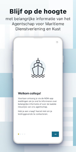 Android application MDK screenshort