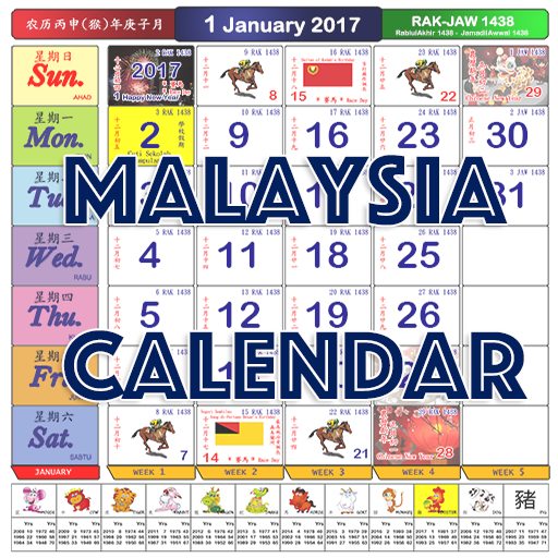 2023 Malaysia Calendar 1.9.1 Icon