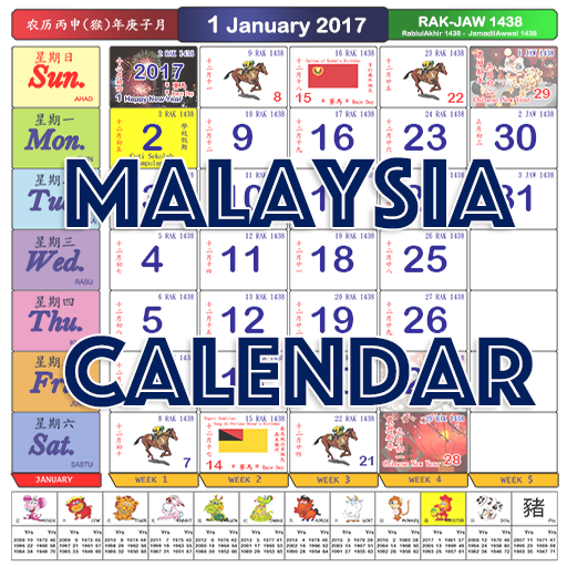 2023 Malaysia Calendar  Icon