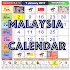 2023 Malaysia Calendar