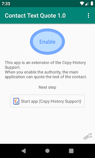 Android application Contact Text Quote screenshort