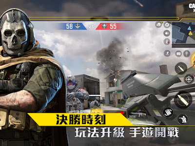 √画像をダウンロード cod mobile 最強武器 287899-Cod mobile 無課金 最強武器