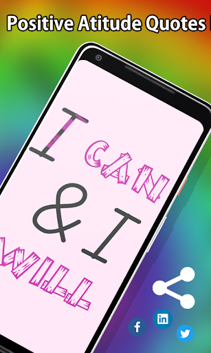 Positive Attitude Quotes