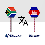 Cover Image of Tải xuống Afrikaans To Khmer Translator  APK