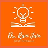 Rani Jain Mpsc tutorials icon