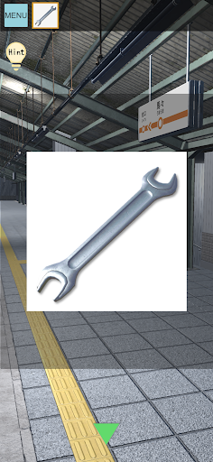 Want to ride the train