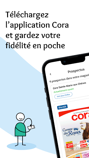 Android application cora screenshort