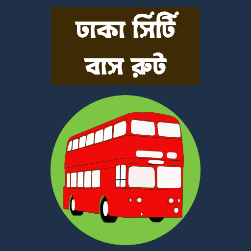 Dhaka City Bus Routes logo