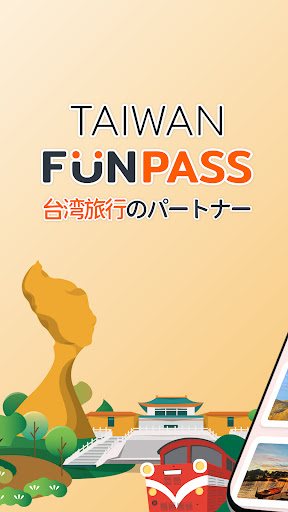 アプリのプレビュー