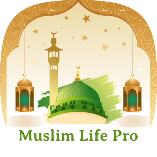 Muslim Life Pro: Quran & Naat 2.6 Icon