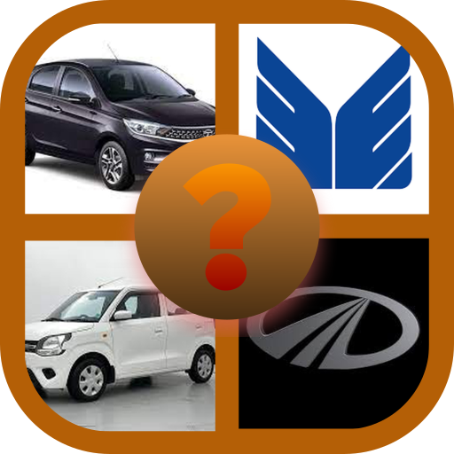 GUESS CAR BRAND LOGO AND PARTS