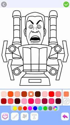 Titan G-man Coloring Gameのおすすめ画像4