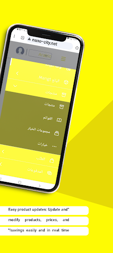 Nano Dash-نانو داش Screen 3