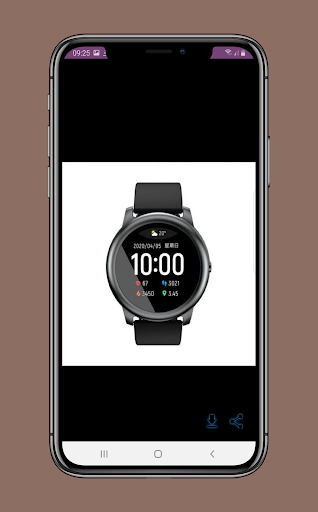 Haylou Solar Watch App Guide Screen 2