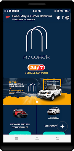 Android application Aswack : Grow vehicle business screenshort