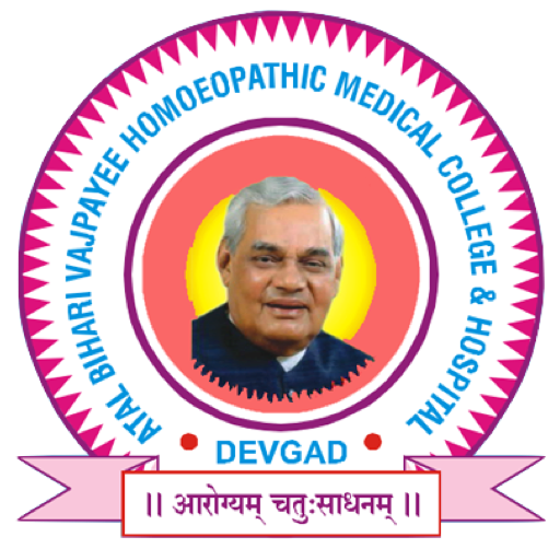 Abvhmc Student App logo