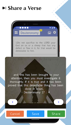 Good News Bible Screen 3