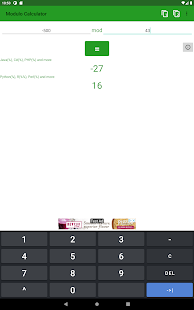 Modulo Calculator 1.3.2 screenshots 7