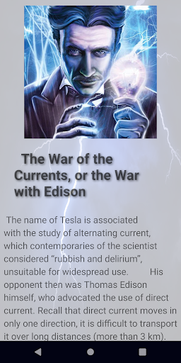Nikola Tesla. Biography. Screen 3
