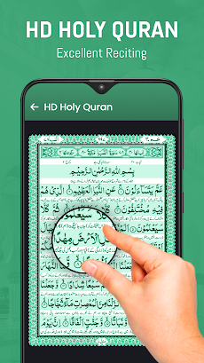 Islam Plus: Quran Athan Hadithのおすすめ画像2