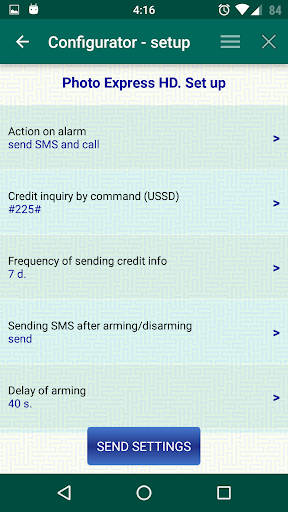 Express GSM configurator