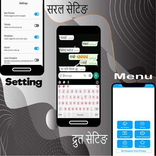 Nepali colored keyboard Screen 3