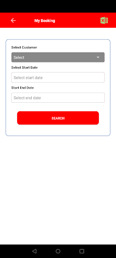 SuntekCustomerApp Screen 3