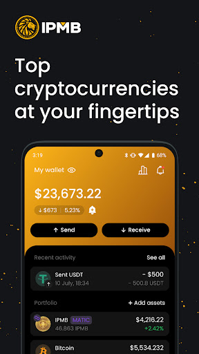 Android application IPMB Wallet screenshort