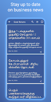 screenshot of Daily Tamil News