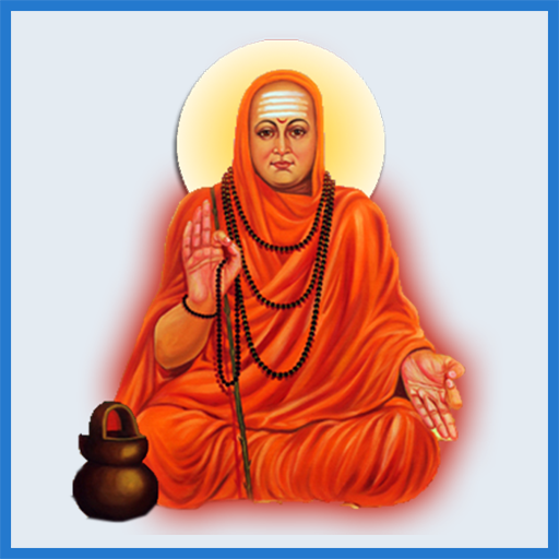 Dattabavani logo