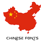 Cover Image of डाउनलोड Chinese Fonts  APK